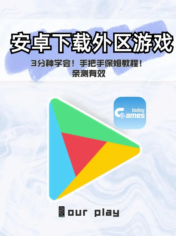 金沙集团秒速赛车下载截图0